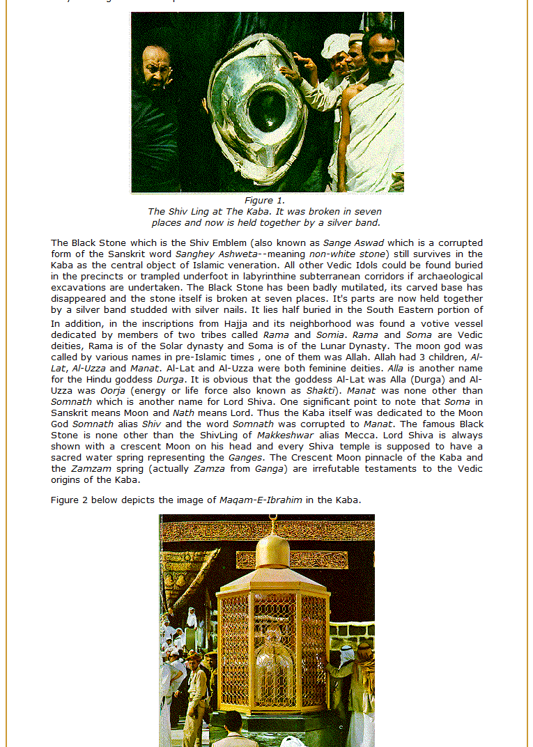 Hajre Aswad in the eyes of Hindus 05